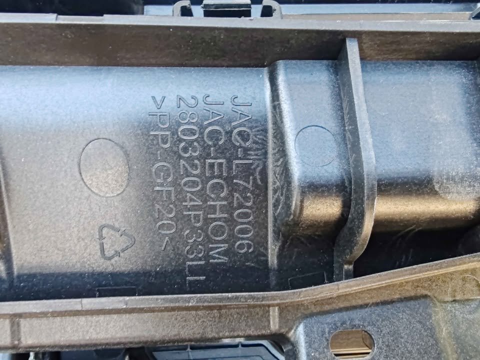 Máscara JAC T9 2025 - 2026 - Imagen 7