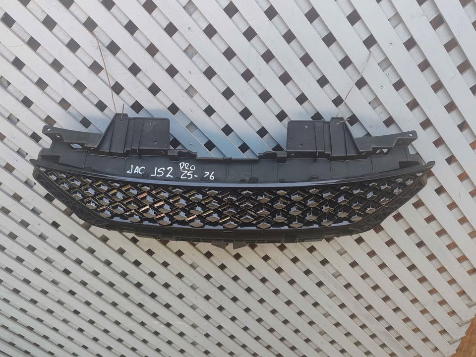 Máscara JAC JS2 Pro 2025 - 2026 - Imagen 2