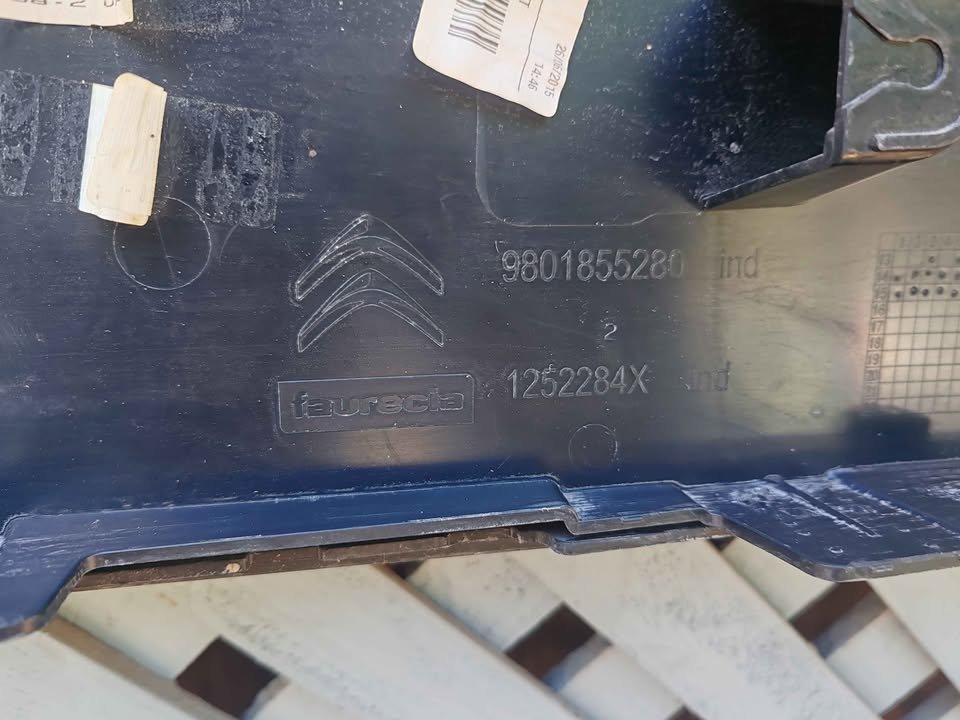 Moldura de portalón Citroen C4 Captur 2015 - 2018 - Imagen 6