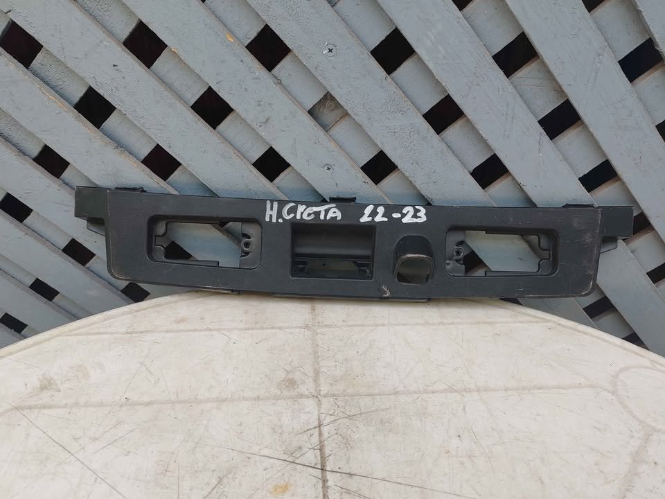 Moldura foco de patente Hyundai Creta 2022 - 2023