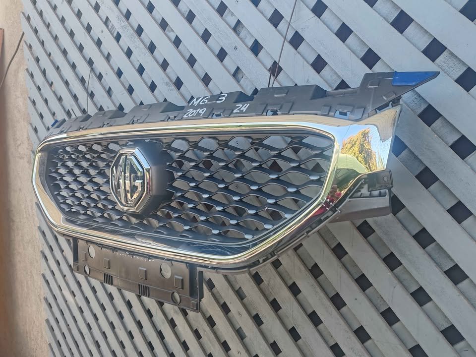 Máscara MG 3 2019 - 2024 - Imagen 3