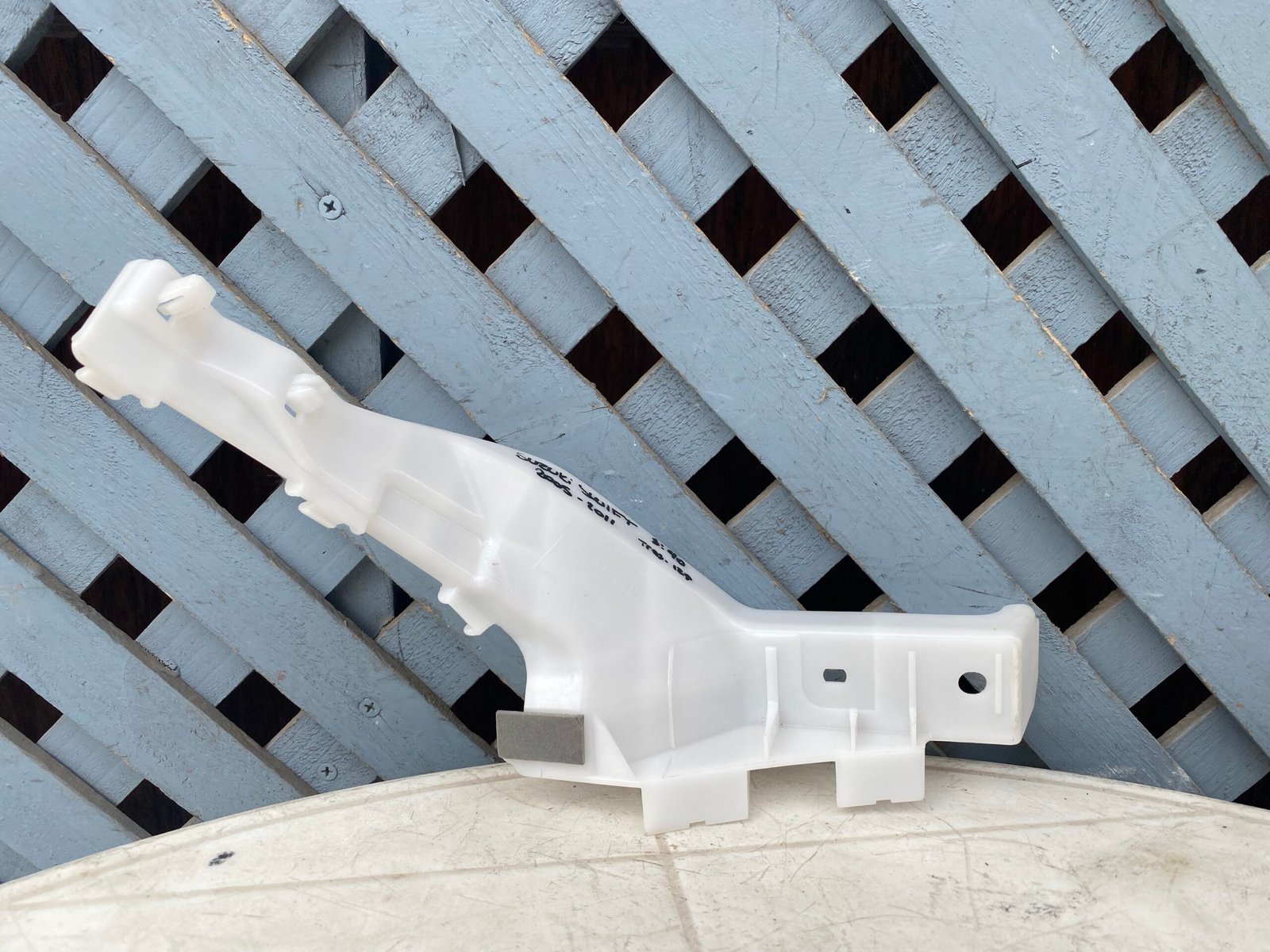 Mensula trasera izquierda Suzuki Swift 2005 - 2011