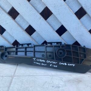 Mensula trasera derecha Toyota Urban Cruiser 2008 - 2014