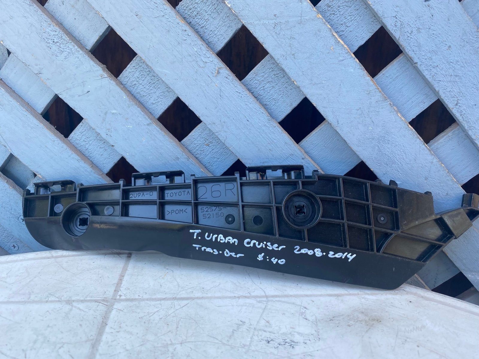 Mensula trasera derecha Toyota Urban Cruiser 2008 - 2014