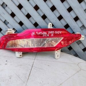 Mica de parachoque trasero izquierdo Hyundai Tucson 2022 - 2024 (lI)