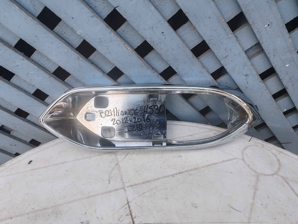 Tapa de neblinero izquierdo Brilliance H530 2012 - 2016