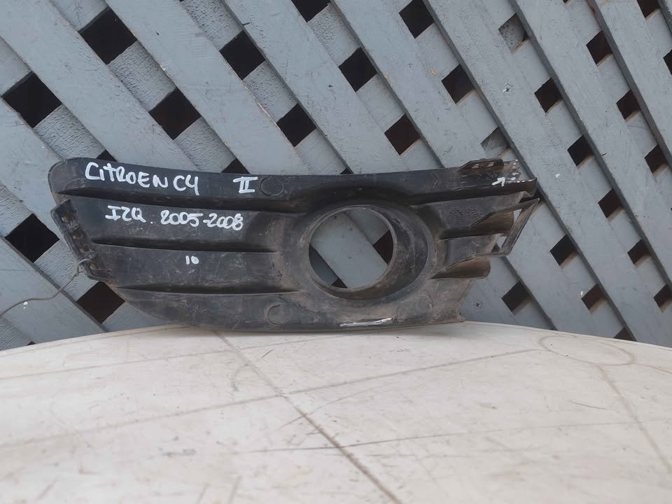 Tapa de neblinero izquierdo Citroen C4 2005 - 2008 (II) - Imagen 6