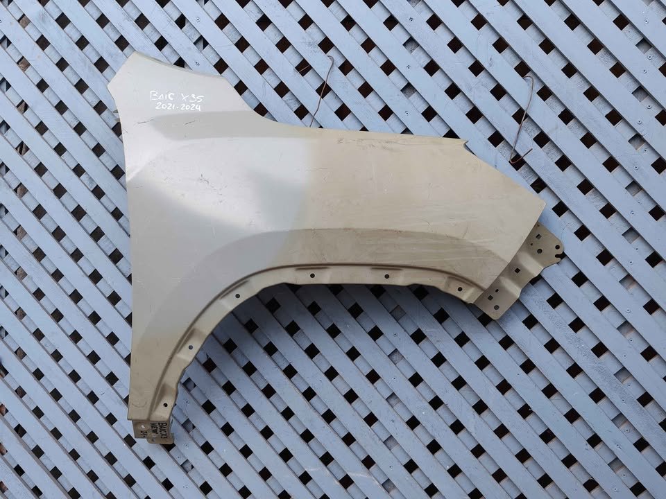 Tapabarro derecho Baic X35 2021 - 2024