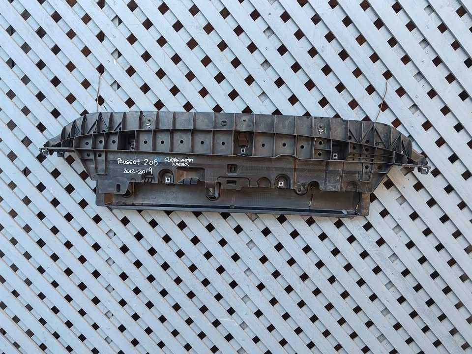 Cubre motor inferior delantero Peugeot 208 2012 - 2019