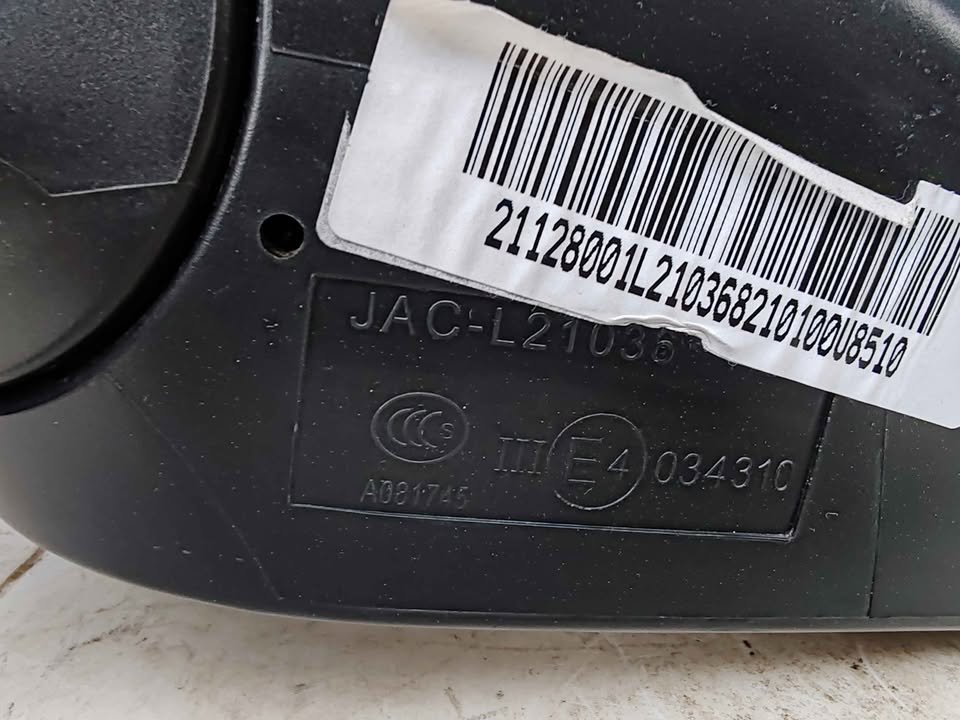 Espejo izquierdo JAC J4 2018 - 2021 - Imagen 5