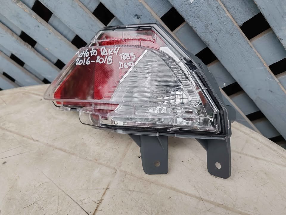 Mica de parachoque trasero derecho Toyota Rav4 2016 - 2018 - Imagen 3