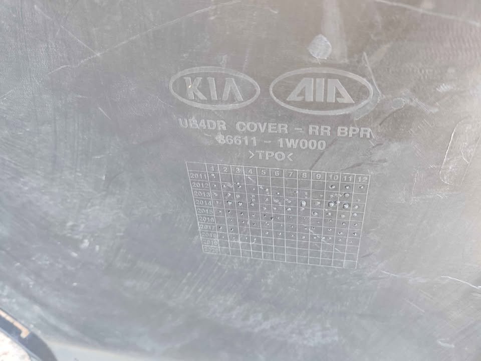 Parachoque trasero Kia Rio 4 2012 - 2016 - Imagen 7