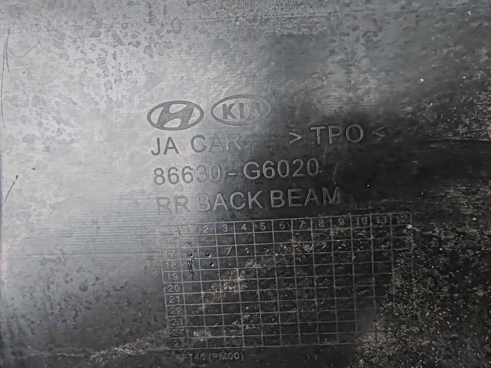 Refuerzo trasero Kia Morning 2017 - 2024 - Imagen 4