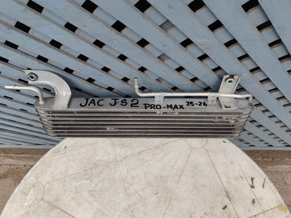 Radiador de aceite JAC JS2 Pro 2025 - 2026 - Imagen 4