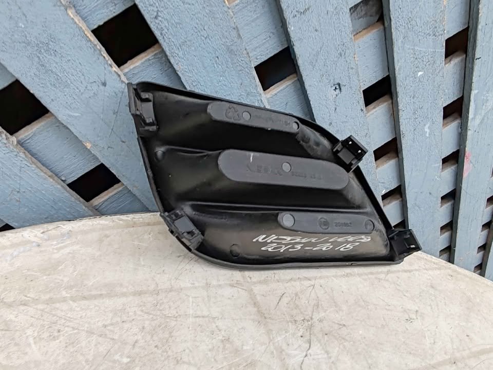Tapa de neblinero derecho Nissan Versa 2012 - 2014 - Imagen 3