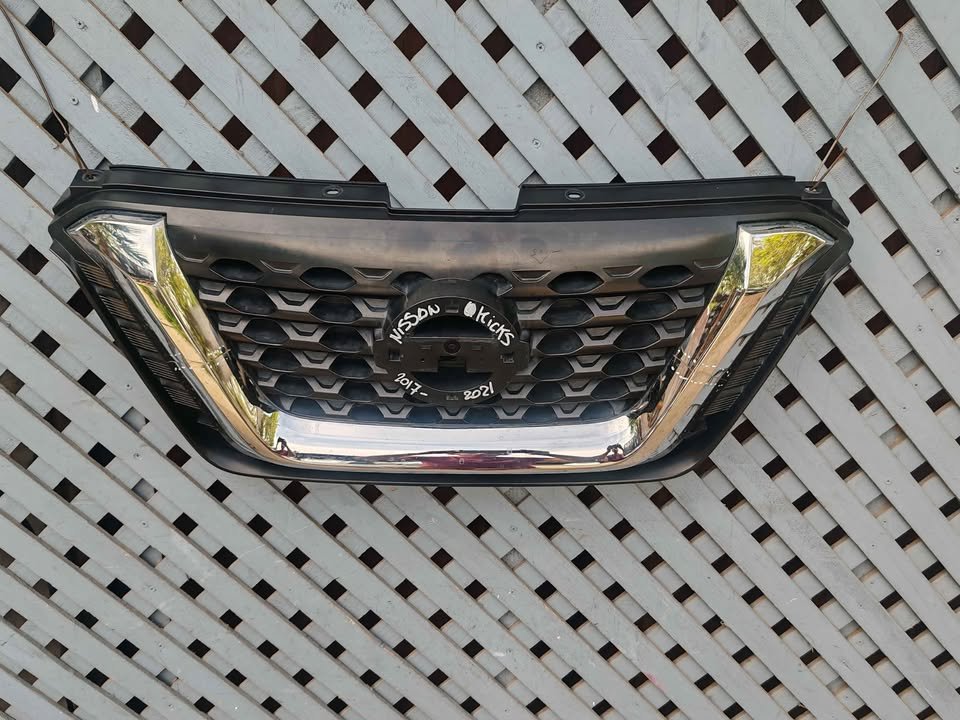 Máscara Nissan Kicks 2017 - 2021 - Imagen 2
