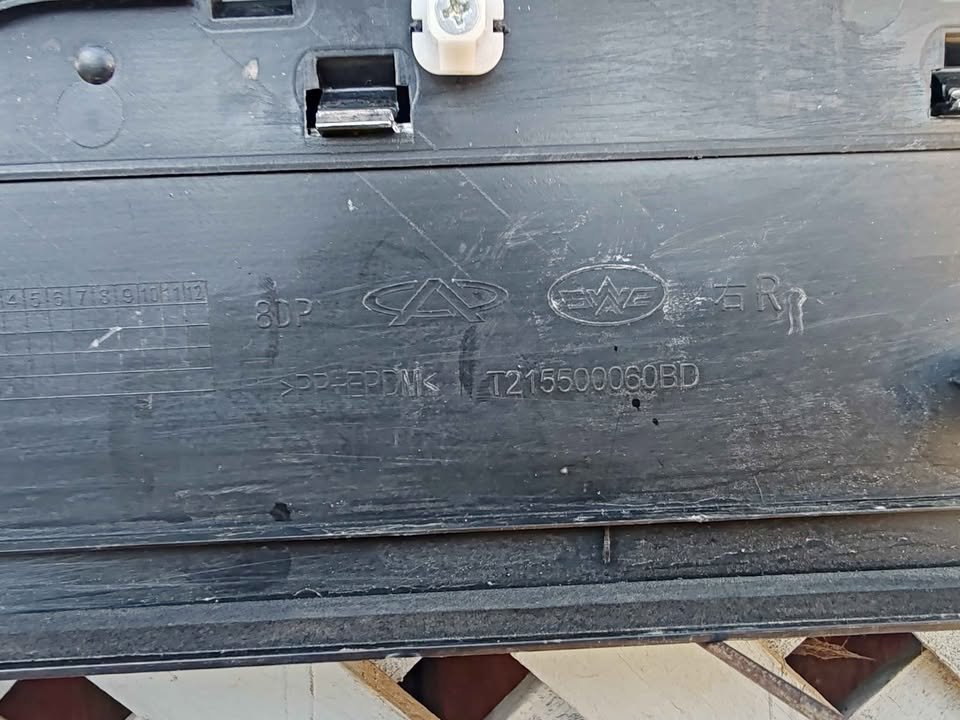 Moldura de puerta delantera derecha Chery Tiggo 5 2018 - 2020 - Imagen 4