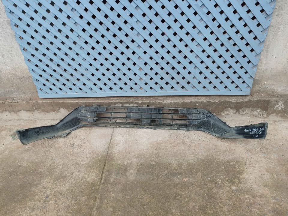 Parachoque inferior o mataperro delantero Toyota Yaris Cross 2024 - 2026 (I) - Imagen 7